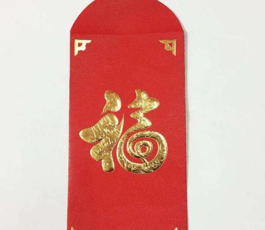 春節(jié)給女兒女婿多少壓歲錢(qián)合適?多大的孩子可以不給壓歲錢(qián)