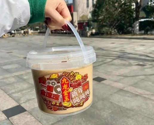 肯德基奶茶噸噸桶什么時候下架?哪個城市有肯德基奶茶噸噸桶?