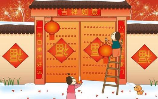 貼春聯(lián)什么時候貼最好?貼春聯(lián)是先貼外門還是內(nèi)門