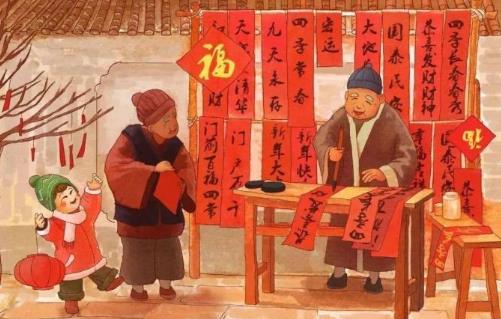 貼春聯(lián)從哪里開始貼?貼春聯(lián)是先貼前門還是后門