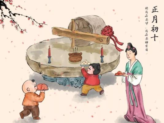 正月過了十五能剪頭發(fā)嗎?正月不能做什么事情