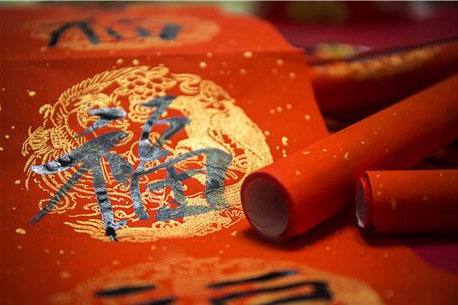 農(nóng)歷正月初九是幾月幾號(hào)?正月初九吃什么?注意什么?