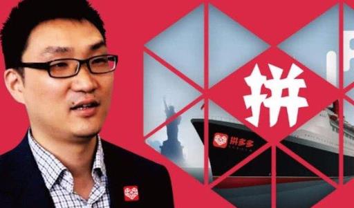 拼多多搖現(xiàn)金活動(dòng)怎么玩?拼多多搖現(xiàn)金活動(dòng)提現(xiàn)什么時(shí)候到賬