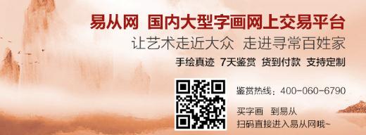 寓意吉祥的客廳風水畫匯總,這幾款一定要知道