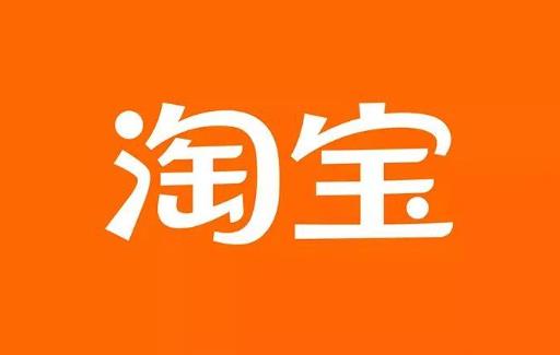 淘寶88vip的網(wǎng)易云優(yōu)酷會(huì)員怎么領(lǐng)?88vip淘票票權(quán)益下架怎么回事