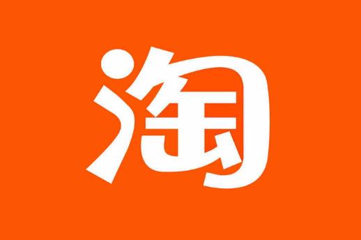 淘寶88會員自動續(xù)費扣888怎么辦?淘寶88會員值得開嗎?