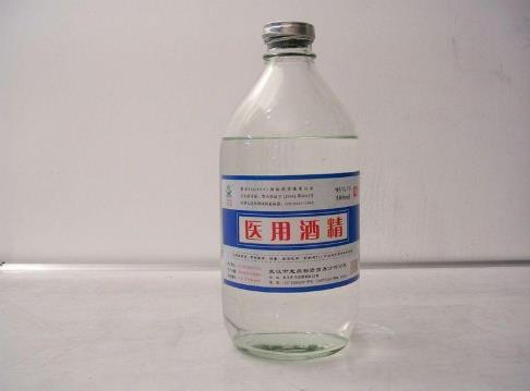 酒精可以放在外面凍著嗎?酒精燒起來要怎么辦