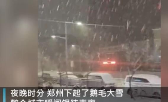 正月打雷下雪是什么征兆?正月打冬雷必有大事發(fā)生嗎?