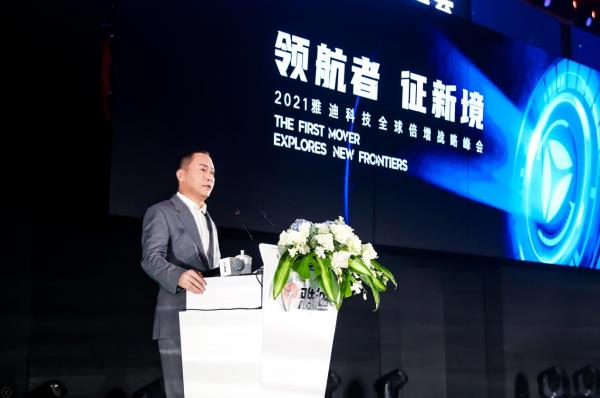 360截圖20210301161033337.jpg