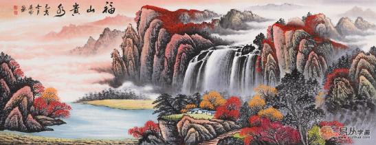 客廳沙發(fā)背景墻畫之山水畫,給家與眾不同的美感