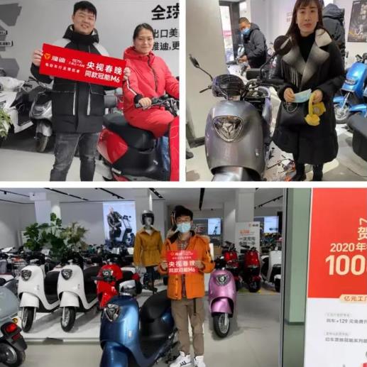 再掀搶購(gòu)熱潮!雅迪冠能“一車難求”,詮釋“行業(yè)領(lǐng)航者”實(shí)力