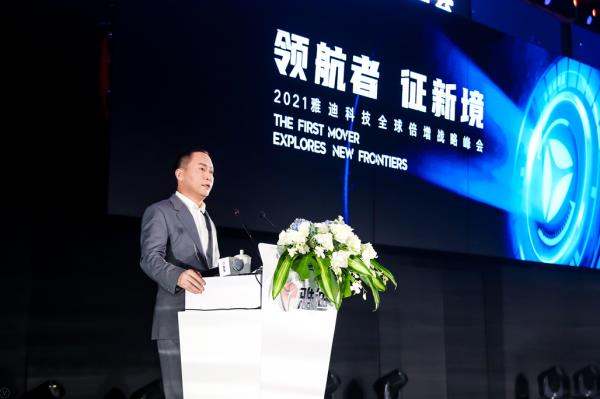 再掀搶購(gòu)熱潮!雅迪冠能“一車難求”,詮釋“行業(yè)領(lǐng)航者”實(shí)力