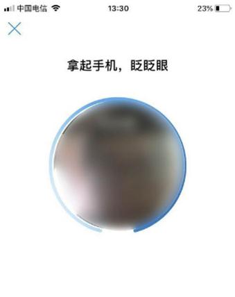 全國(guó)開(kāi)通電子醫(yī)保卡啦!電子醫(yī)保卡怎么添加家庭成員?