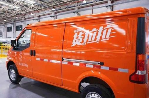貨拉拉會(huì)員費(fèi)多少錢(qián)一個(gè)月?貨拉拉會(huì)員是一個(gè)月還是一年交費(fèi)