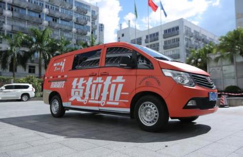 貨拉拉不充會(huì)員是不是沒(méi)有單子?貨拉拉會(huì)員費(fèi)漲價(jià)了是真的嗎