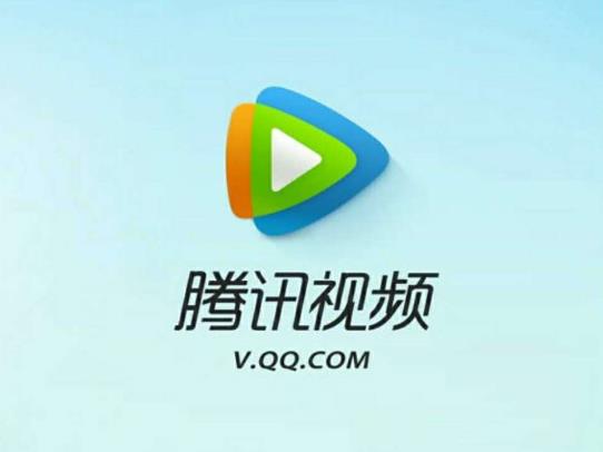 騰訊視頻國際版wetv會員多少錢?wetv會員支付不了怎么回事