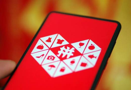 拼多多現(xiàn)金大轉(zhuǎn)盤差0.01需要多少人?拼多多現(xiàn)金大轉(zhuǎn)盤真能得500元嗎