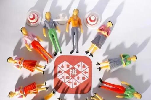 拼多多現(xiàn)金大轉(zhuǎn)盤活動(dòng)怎么參加?拼多多現(xiàn)金大轉(zhuǎn)盤500元有成功的嗎?