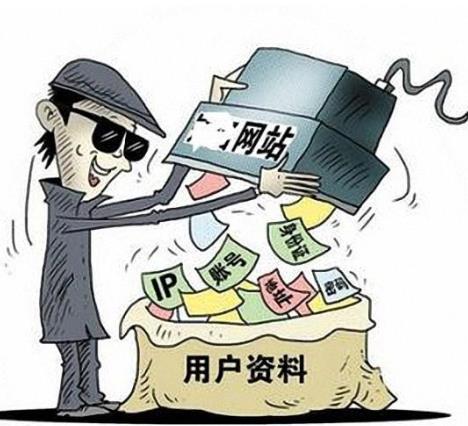 個人簡歷頻繁被賣是怎么回事?個人簡歷會被用人單位泄露嗎