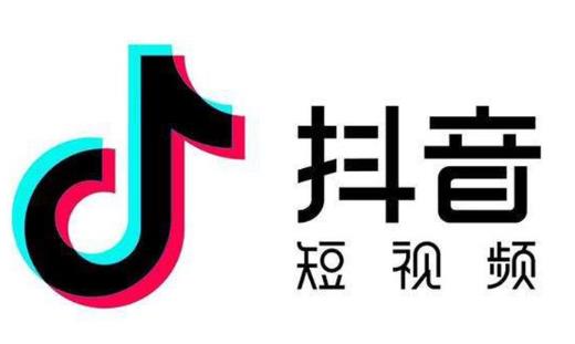 登別人的抖音號沒驗證碼可以嗎?登別人的抖音號對方有沒有提示