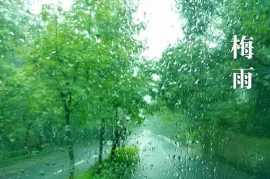 梅雨季節(jié)開窗會增加濕度嗎?梅雨季節(jié)開窗會不會引起涂料發(fā)霉