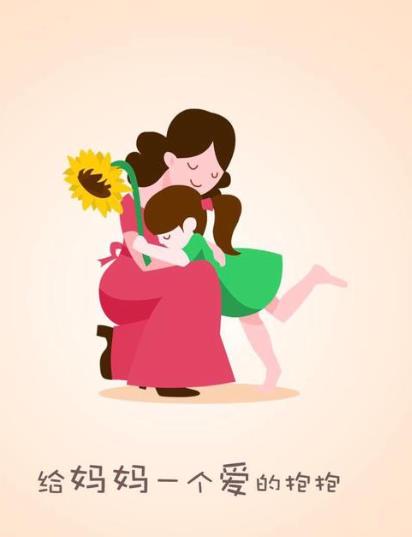 2021年母親節(jié)給媽媽發(fā)多少紅包好?母親節(jié)送媽媽什么花最好