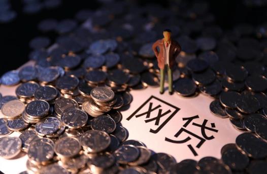 網(wǎng)貸催收電話怎么處理?網(wǎng)貸催收騷擾家人朋友可以起訴嗎