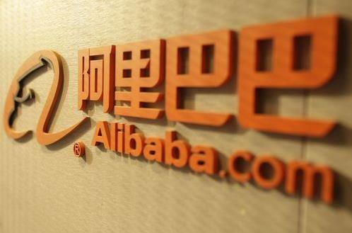 阿里巴巴云客服兼職是做什么的?阿里巴巴云客服兼職有什么要求