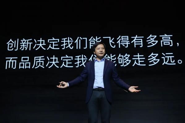 隆奧資產研究中心:小米真的要成了?