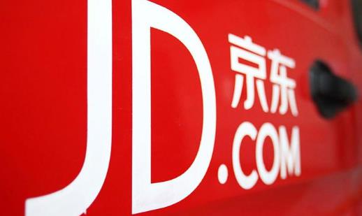 京東城城分現(xiàn)金怎么提現(xiàn)?京東城城分現(xiàn)金要拉多少人點(diǎn)?