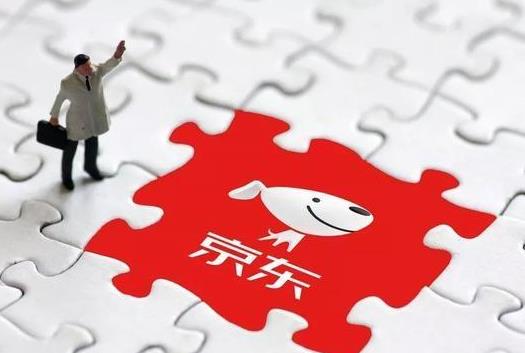 京東城城分現(xiàn)金活動什么時候結(jié)束?京東城城分現(xiàn)金怎么玩