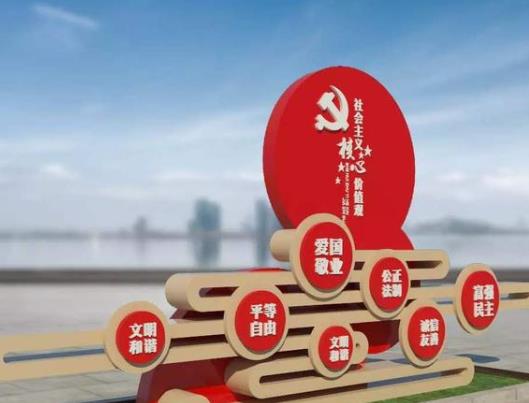 黨齡長的好處有哪些?入黨需要準備什么?