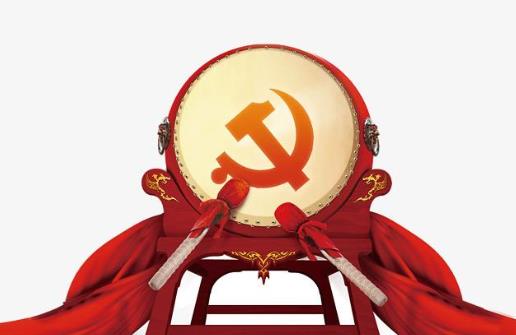 2021年八十歲以上老黨員有補(bǔ)助嗎?2021年建黨紀(jì)念章含金嗎?