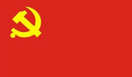 2021年八十歲以上老黨員有補(bǔ)助嗎?2021年建黨紀(jì)念章含金嗎?