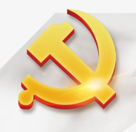 2021年八十歲以上老黨員有補(bǔ)助嗎?2021年建黨紀(jì)念章含金嗎?