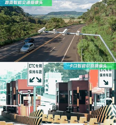 思特威靠譜嗎 領(lǐng)跑ITS智能影像應(yīng)用。
