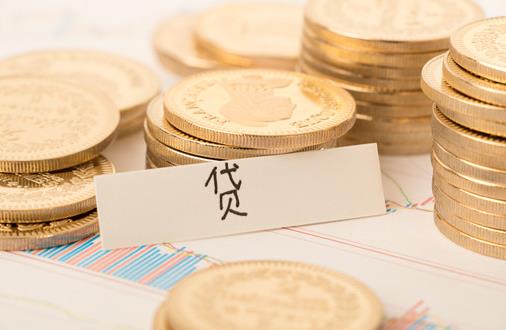 等額本金是什么意思?等額本金和等額本息的區(qū)別在哪?