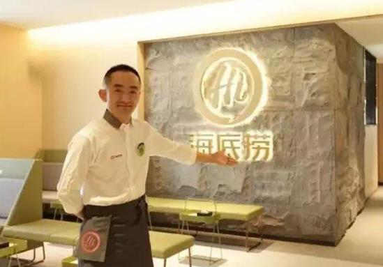 海底撈鍋底有哪幾種口味?海底撈鍋底的價格是多少?