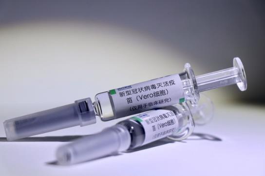 新冠疫苗第一針和第二針間隔最長多久?新冠疫苗第二針錯過時間了怎么辦