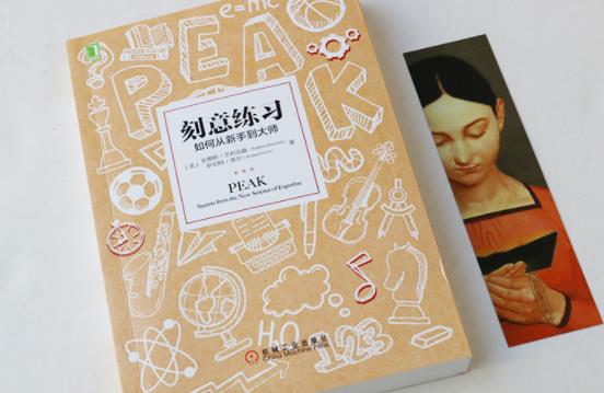 書打濕干了發(fā)皺能用熨斗熨嗎 書打濕干了發(fā)皺怎么辦