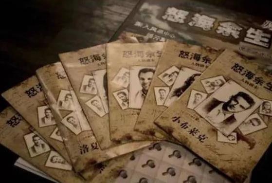 劇本殺沒有dm怎么玩?劇本殺里的dm是什么職位?