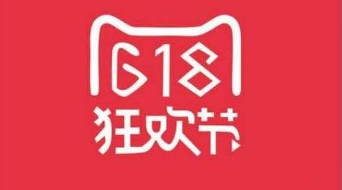 天貓618預(yù)售便宜還是618直接買便宜?2021淘寶618預(yù)售尾款忘記付了能補付嗎
