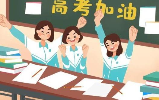 2021年高考一個班的學(xué)生都在一個考點嗎?高考考場是按學(xué)校分還是戶口分