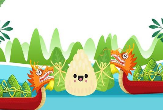 端午節(jié)送粽子送幾個合適?2021年端午節(jié)學生放假嗎?