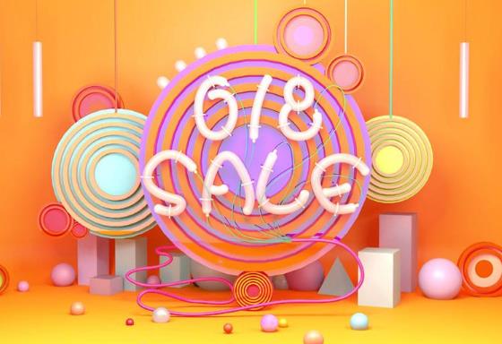 618在京東買(mǎi)電腦能便宜多少錢(qián)?京東618是不是當(dāng)天活動(dòng)力最大?