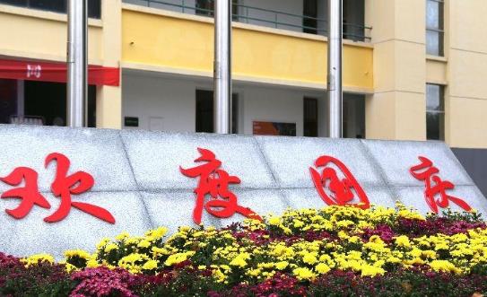 國慶期間哪里人少好玩?2021年國慶期間去香港迪士尼安全嗎