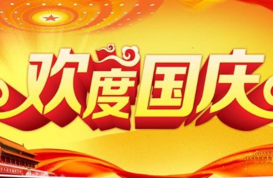 2021年國慶去西藏會不會冷?2021年國慶去三亞人會不會很多?
