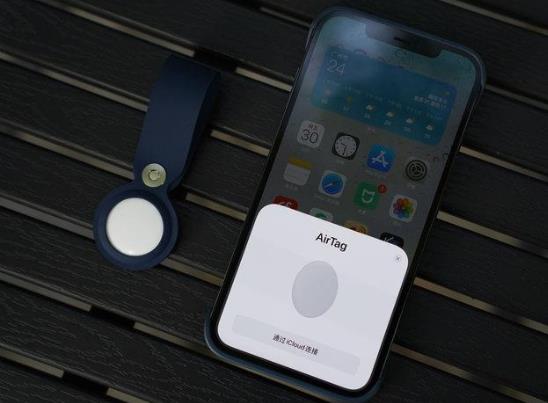 Airtag多少錢一個(gè)?AirTag可以定位到人嗎?