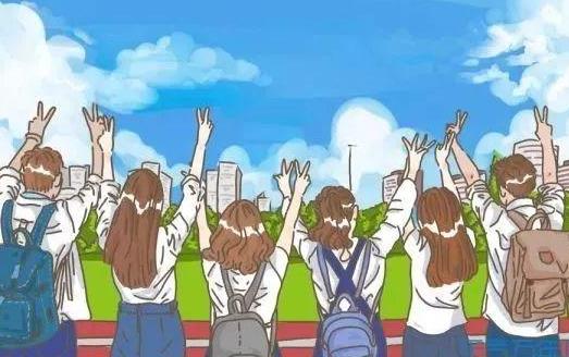 2021高考時間是什么時候?2021年高考完了怎么查成績