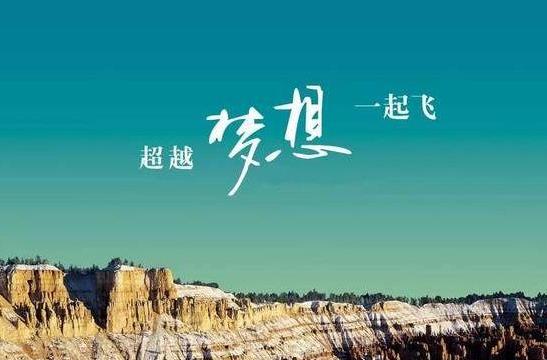 2021年高考人數(shù)比2020年少還是多?2021年高考難度會上升嗎?
